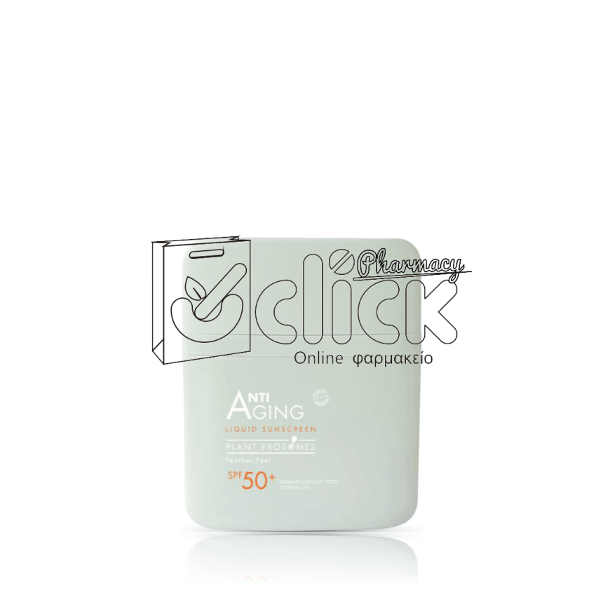 FREZYDERM Anti-Aging Plant Exosomes Αντιγηραντικό Αντηλιακό Προσώπου Ελαφριάς Υφής SPF50+ 50ml FREZYDERM Anti-Aging Plant Exosomes Αντιγηραντικό Αντηλιακό Προσώπου Ελαφριάς Υφής SPF50+ 50ml