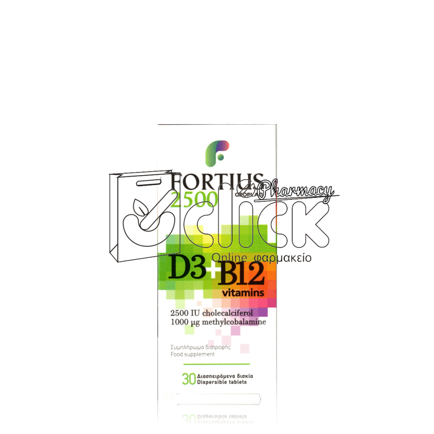 GEOPLAN Fortius 2500 D3 2500IU & B12 1000μg x30 διασπειρόμενα δισκία