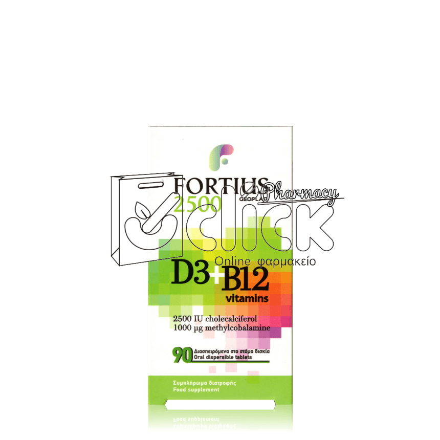 GEOPLAN Fortius 2500 D3 2500IU & B12 1000μg x30 διασπειρόμενα δισκία