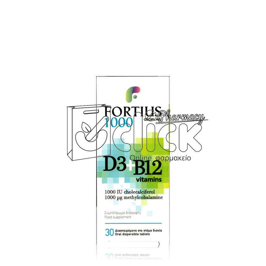GEOPLAN Fortius 1000 D3 1000IU & B12 1000μg x30 διασπειρόμενα δισκία GEOPLAN Fortius 1000 D3 1000IU & B12 1000μg x30 διασπειρόμενα δισκία