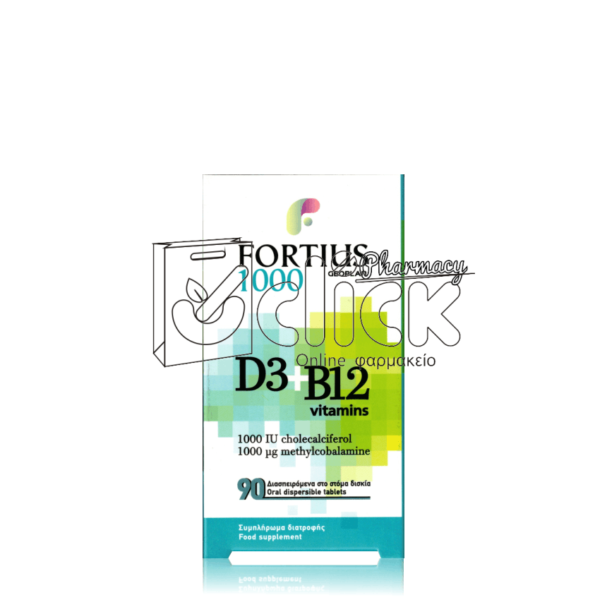 GEOPLAN Fortius 1000 D3 2500IU & B12 1000μg x90 διασπειρόμενα δισκία GEOPLAN Fortius 1000 D3 2500IU & B12 1000μg x90 διασπειρόμενα δισκία