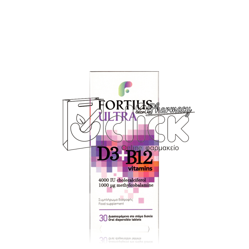 GEOPLAN Fortius Ultra D3 4000IU & B12 1000μg x30 διασπειρόμενα δισκία