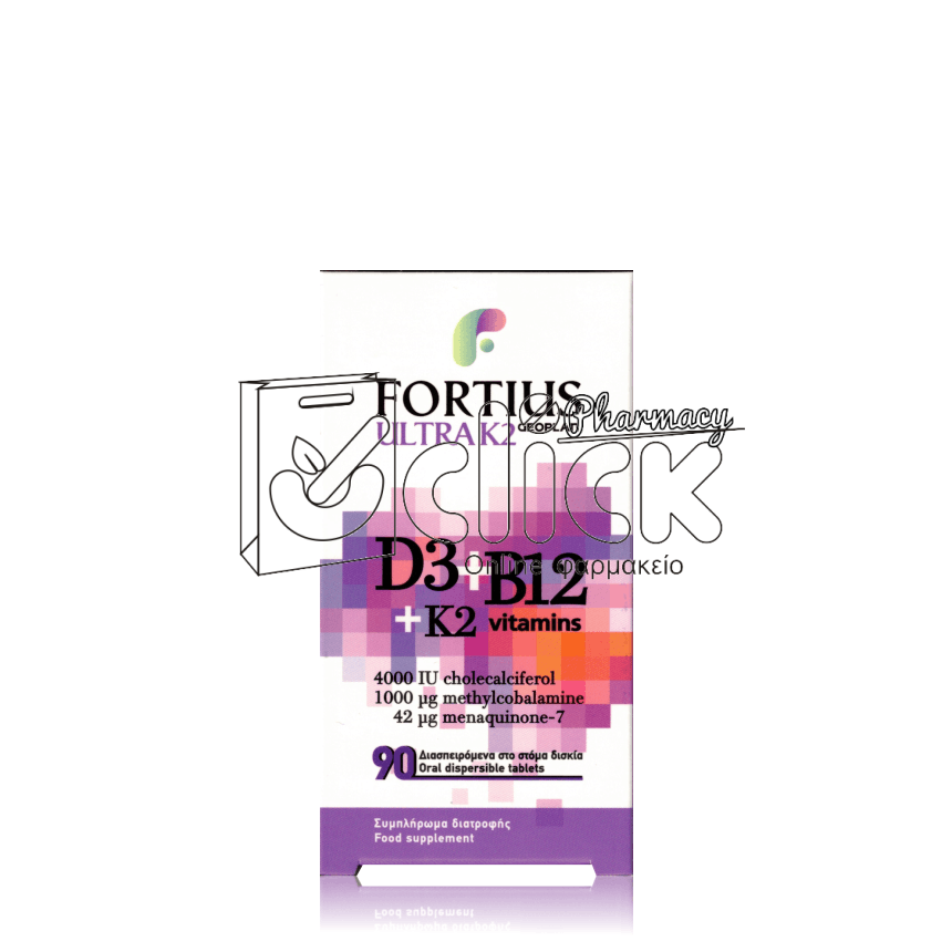 GEOPLAN Fortius Ultra K2 D3 4000IU & B12 1000μg & K2 42μg x90 διασπειρόμενα δισκία