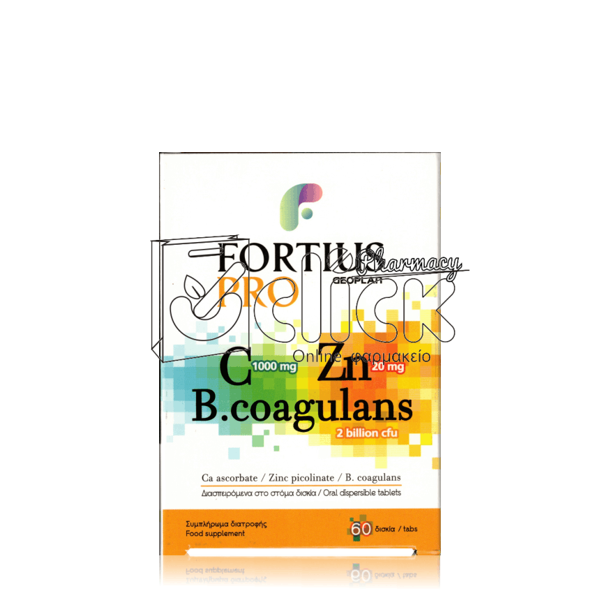 GEOPLAN Fortius Pro με Βιταμίνη C, Ψευδάργυρο και Προβιοτικά x60 διασπειρόμενα δισκία GEOPLAN Fortius Pro με Βιταμίνη C, Ψευδάργυρο και Προβιοτικά x60 διασπειρόμενα δισκία