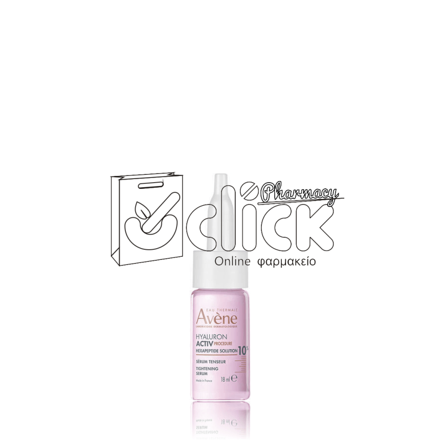 AVENE Hyaluron Activ Procedure Ορός Σύσφιξης με Διάλυμα Εξαπεπτιδίου 10% 18ml+2ml AVENE Hyaluron Activ Procedure Ορός Σύσφιξης με Διάλυμα Εξαπεπτιδίου 10% 18ml+2ml