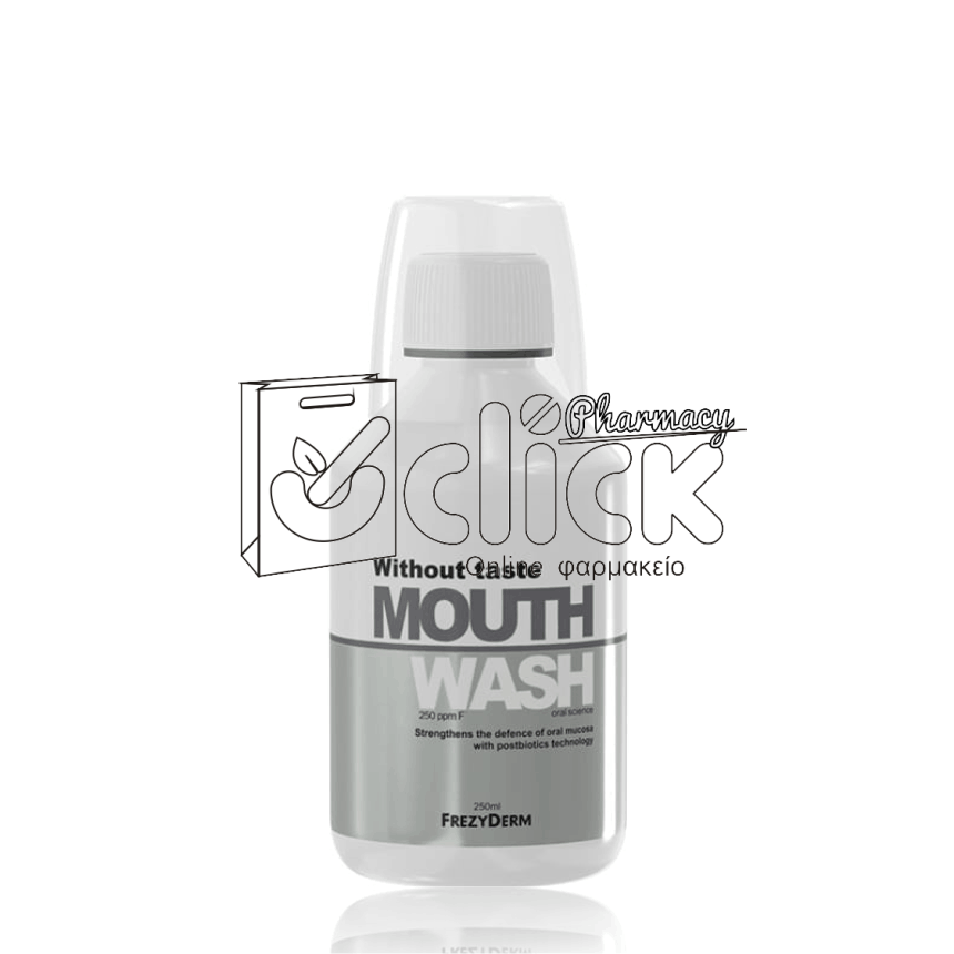 FREZYDERM Στοματικό Διάλυμα Without Taste Χωρίς Γεύση & Άρωμα 250ml