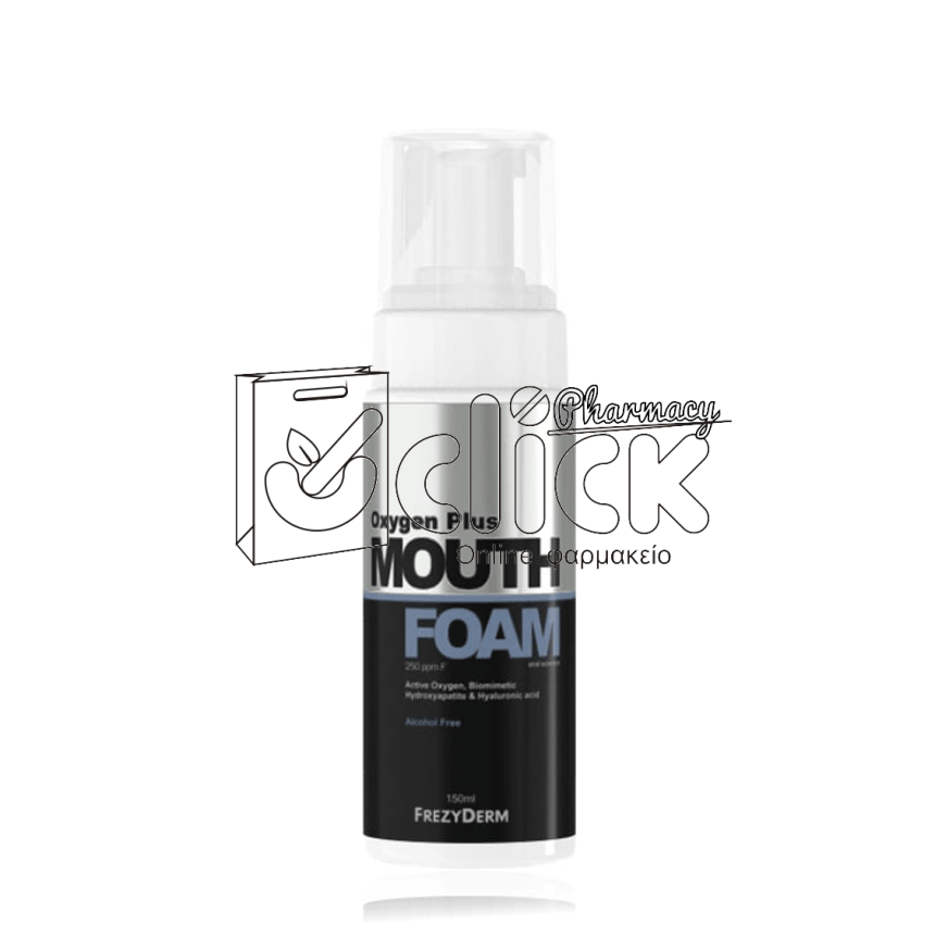 FREZYDERM Oxygen Plus Mouth Foam Στοματικός Αφρός με Ενεργό Οξυγόνο 150ml