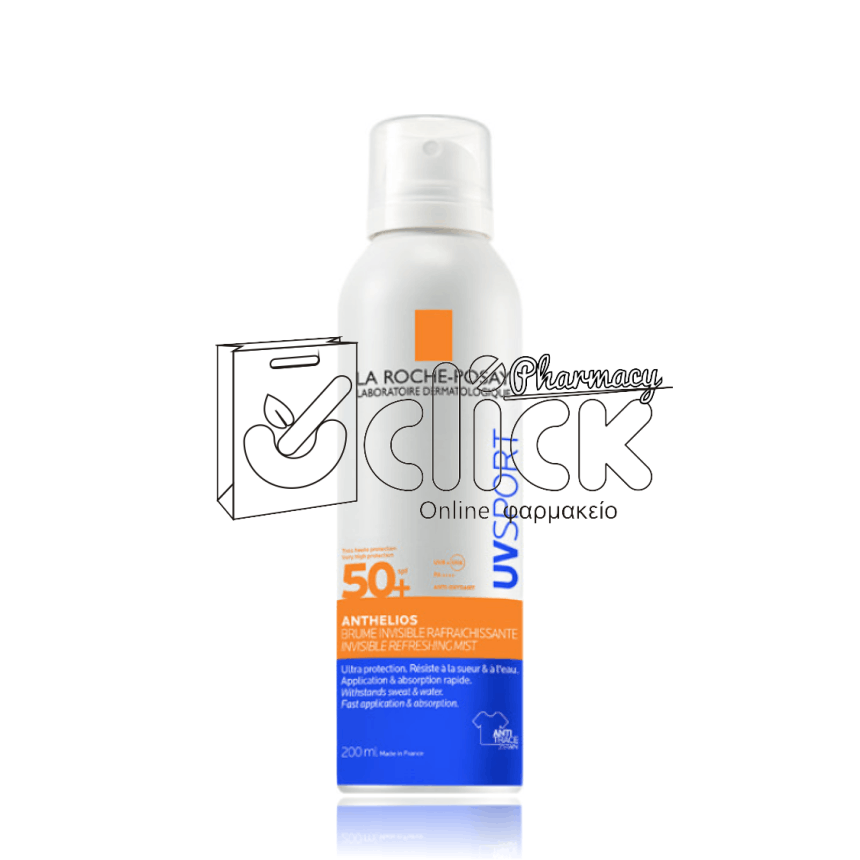 LA ROCHE-POSAY Anthelios UVSport Invisible Rerfreshing Mist Αντηλιακό με Αόρατο Τελείωμα SPF50+ 200ml LA ROCHE-POSAY Anthelios UVSport Invisible Rerfreshing Mist Αντηλιακό με Αόρατο Τελείωμα SPF50+ 200ml