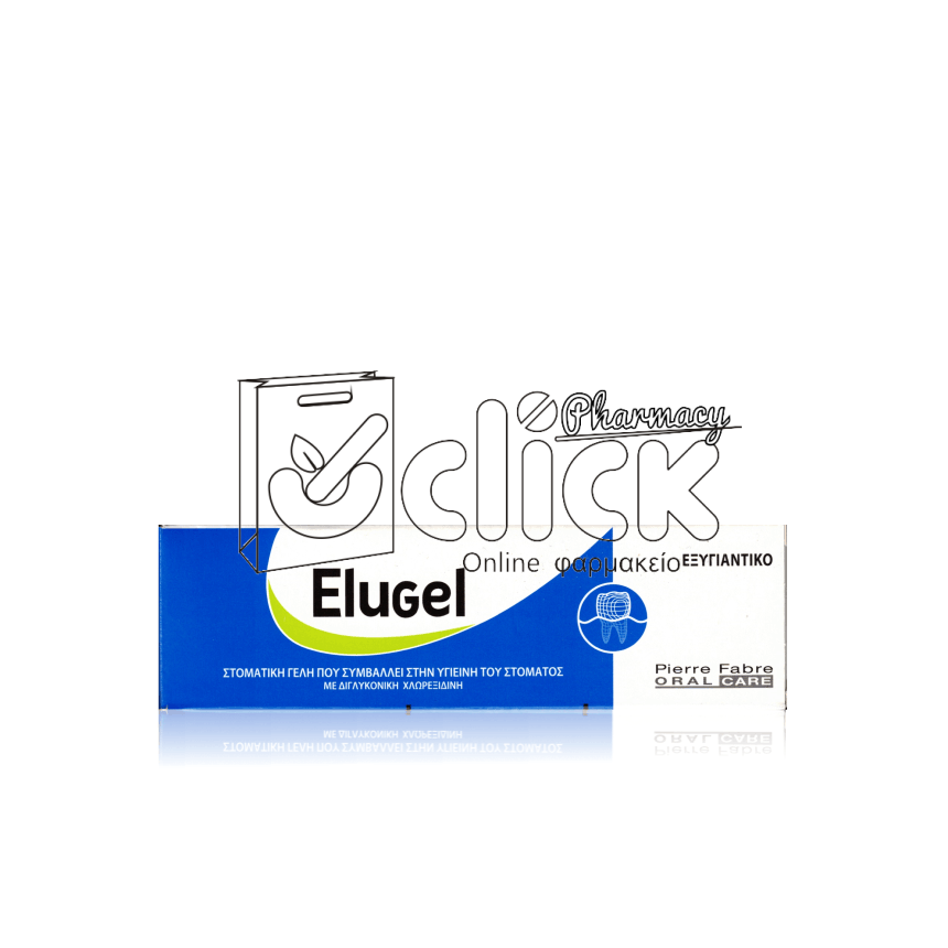 ELGYDIUM Elugel Στοματική Γέλη Χλωρεξιδίνης 0,20% 40ml ELGYDIUM Elugel Στοματική Γέλη Χλωρεξιδίνης 0,20% 40ml