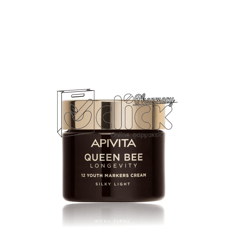 APIVITA Queen Bee Longevity Light Day Cream Ελαφριά Βελούδινη Κρέμα Για Δράση Σε 12 Δείκτες Νεότητας 50ml APIVITA Queen Bee Longevity Light Day Cream Ελαφριά Βελούδινη Κρέμα Για Δράση Σε 12 Δείκτες Νεότητας 50ml