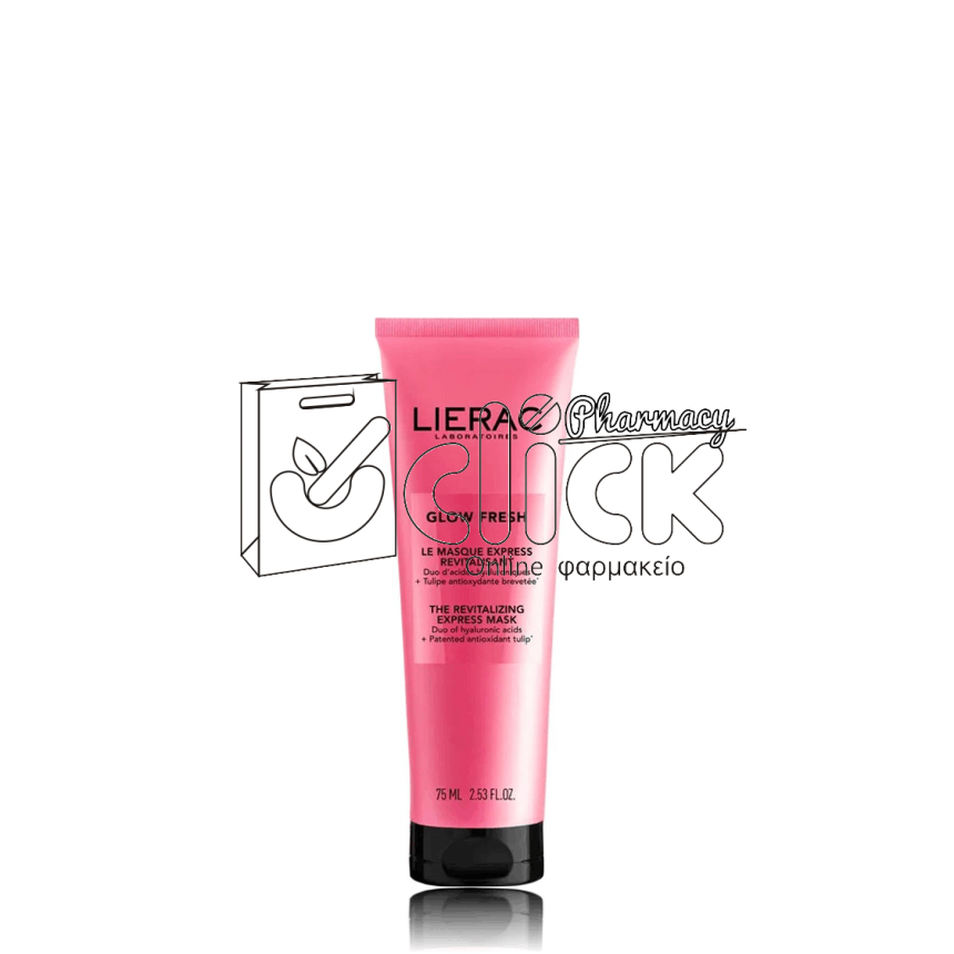 LIERAC Glow Fresh The Express Revitalizing Mask Μάσκα Προσώπου για Λάμψη 75ml LIERAC Glow Fresh The Express Revitalizing Mask Μάσκα Προσώπου για Λάμψη 75ml