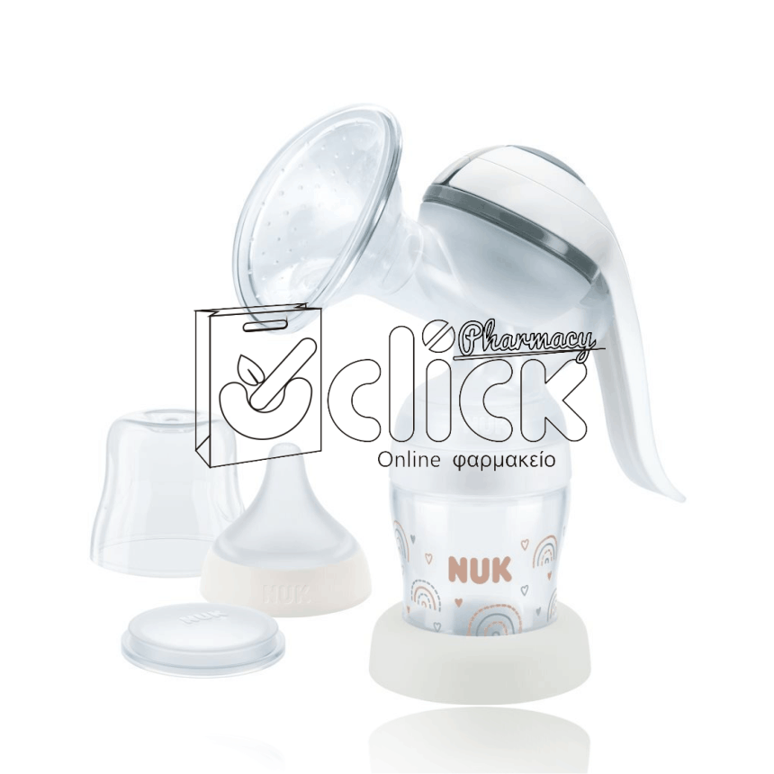 NUK Χειροκίνητο Θήλαστρο με μπιμπερό Perfect Match NUK Χειροκίνητο Θήλαστρο με μπιμπερό Perfect Match
