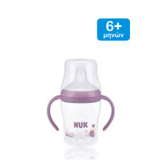 NUK Perfect Match Εκπαιδευτικό Ποτήρι 6m+ 150ml - Ιπποπόταμος