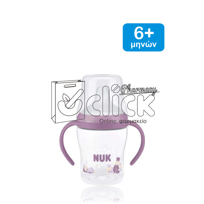 NUK Perfect Match Εκπαιδευτικό Ποτήρι 6m+ 150ml - Ιπποπόταμος