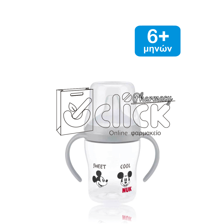 NUK Perfect Match Disney Εκπαιδευτικό Ποτήρι 6m+ 150ml - Mickey NUK Perfect Match Disney Εκπαιδευτικό Ποτήρι 6m+ 150ml - Mickey