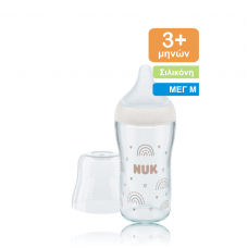 NUK Perfect Match Γυάλινο Μπιμπερό 3m+ 230ml - Ουράνιο τόξο