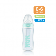 NUK Anti-Colic Professional Πλαστικό Μπιμπερό Κατά των Κολικών με Θηλή Σιλικόνης 0-6m 300ml