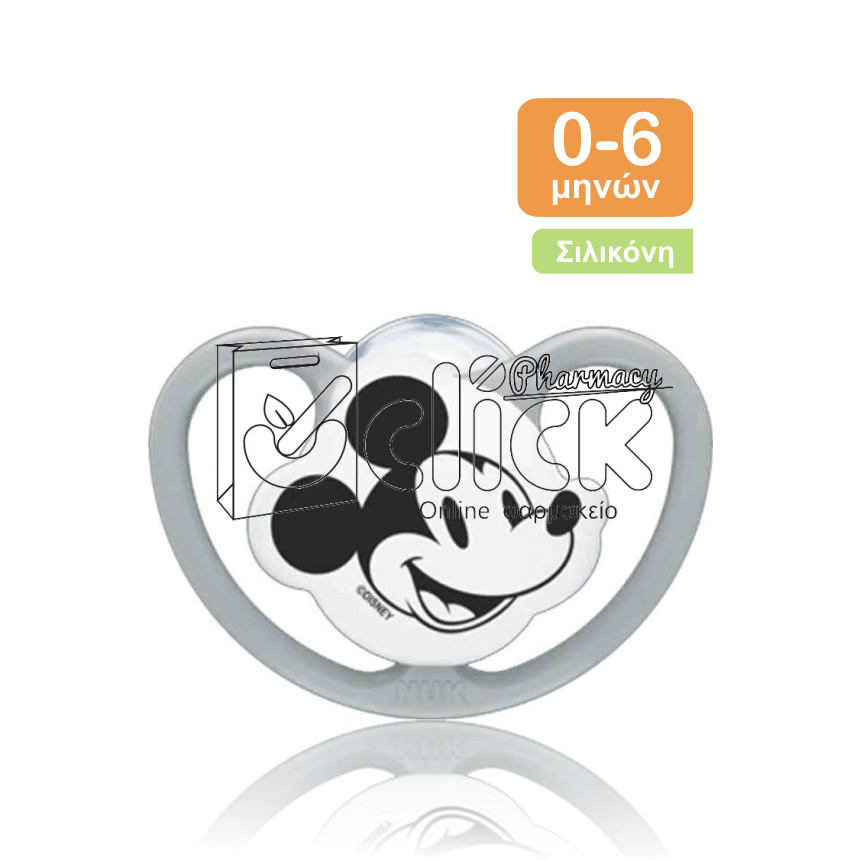 NUK Perfect Match Air Disney Πιπίλα Σιλικόνης με Θήκη 0-6m - Mickey