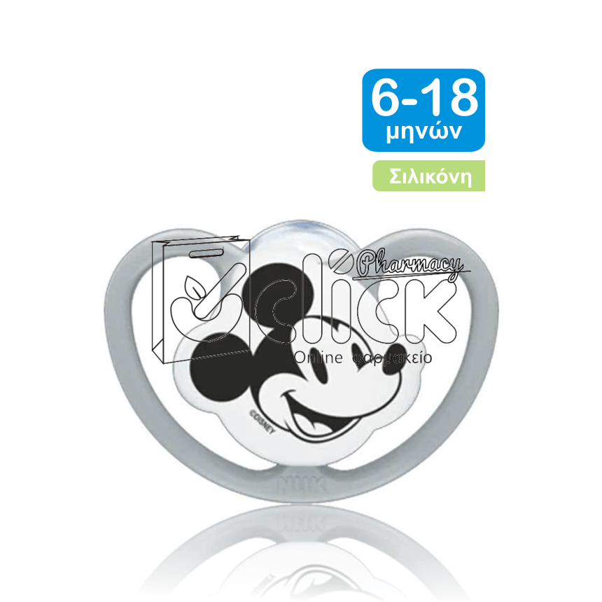 NUK Perfect Match Air Disney Πιπίλα Σιλικόνης με Θήκη 6-18m - Mickey