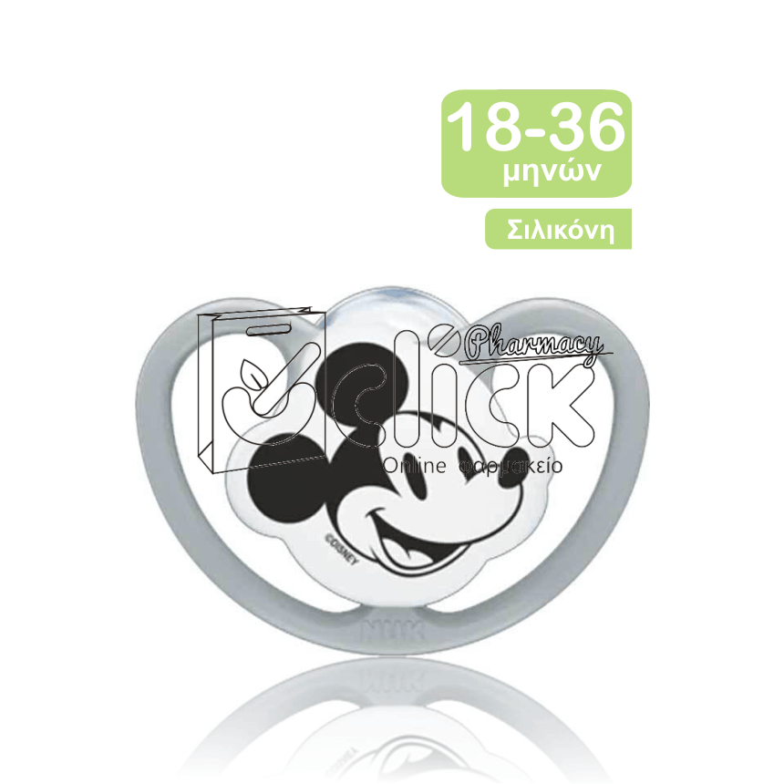 NUK Perfect Match Air Disney Πιπίλα Σιλικόνης με Θήκη 18-36m - Mickey