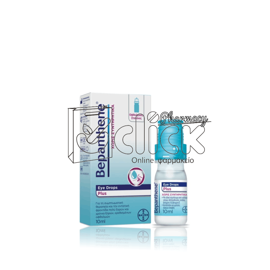 BEPANTHEN Eye Drops Plus Οφθαλμολογικές Σταγόνες 10ml BEPANTHEN Eye Drops Plus Οφθαλμολογικές Σταγόνες 10ml