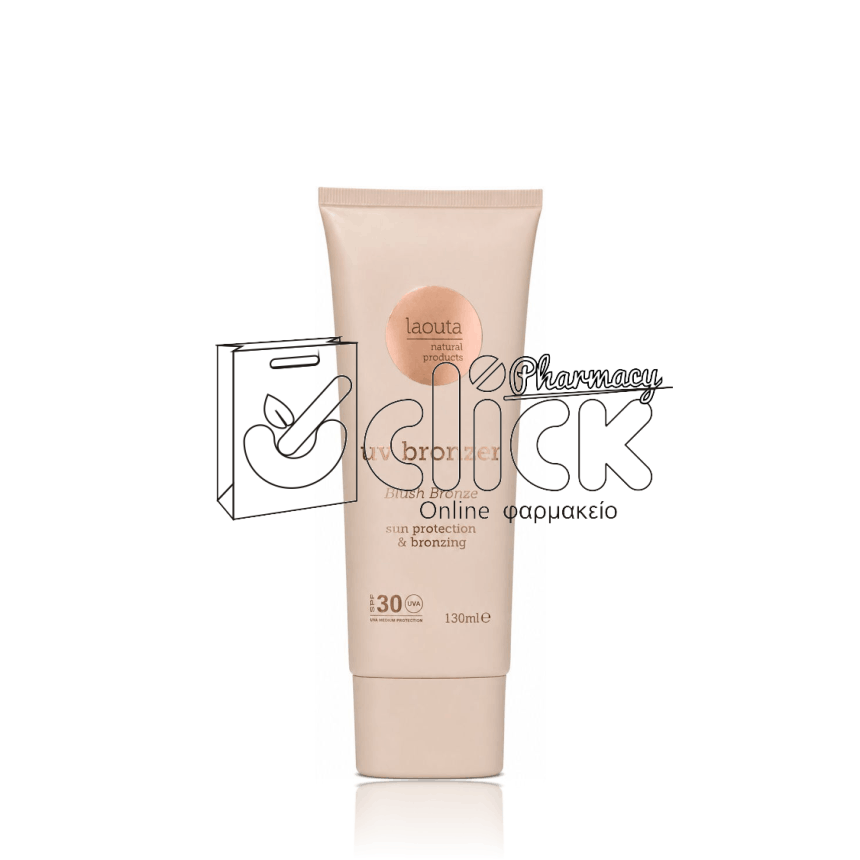 LAOUTA UV Bronzer Blush Bronze 130ml LAOUTA UV Bronzer Blush Bronze 130ml