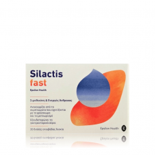 EPSILON HEALTH Silactis Fast x20 δισκία