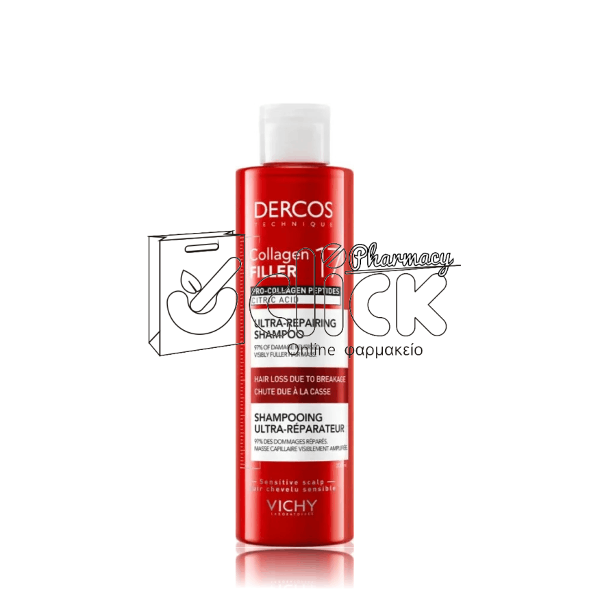VICHY Dercos Collagen Filler 17 Ultra-Repairing Shampoo Επανορθωτικό Σαμπουάν Μαλλιών κατά του Σπασίματος 200ml