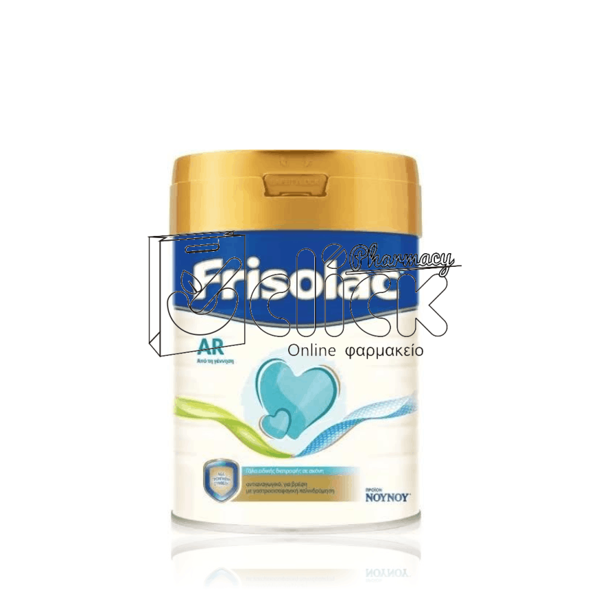 FRISOLAC AR Γάλα ειδικής διατροφής σε σκόνη αντιαναγωγικό για βρέφη με γαστροοισοφαγική παλινδρόμηση 400g FRISOLAC AR Γάλα ειδικής διατροφής σε σκόνη αντιαναγωγικό για βρέφη με γαστροοισοφαγική παλινδρόμηση 400g