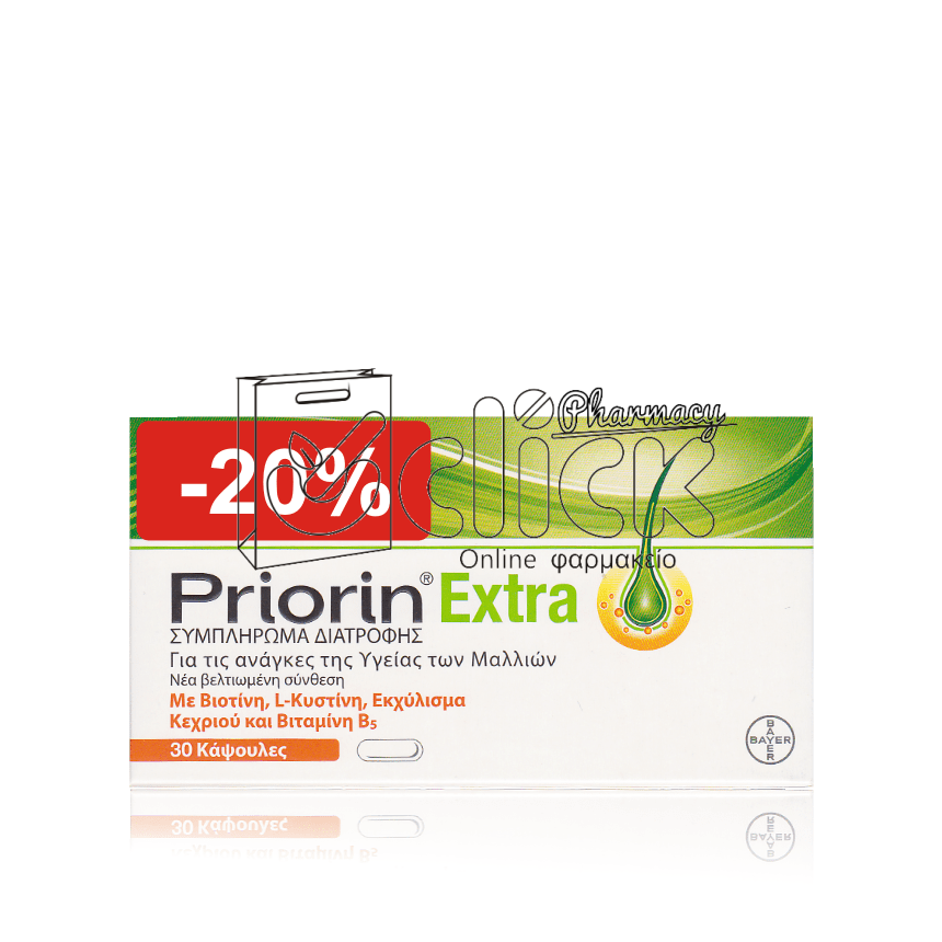 BAYER Priorin Extra 30 κάψουλες sticker -20% BAYER Priorin Extra 30 κάψουλες sticker -20%