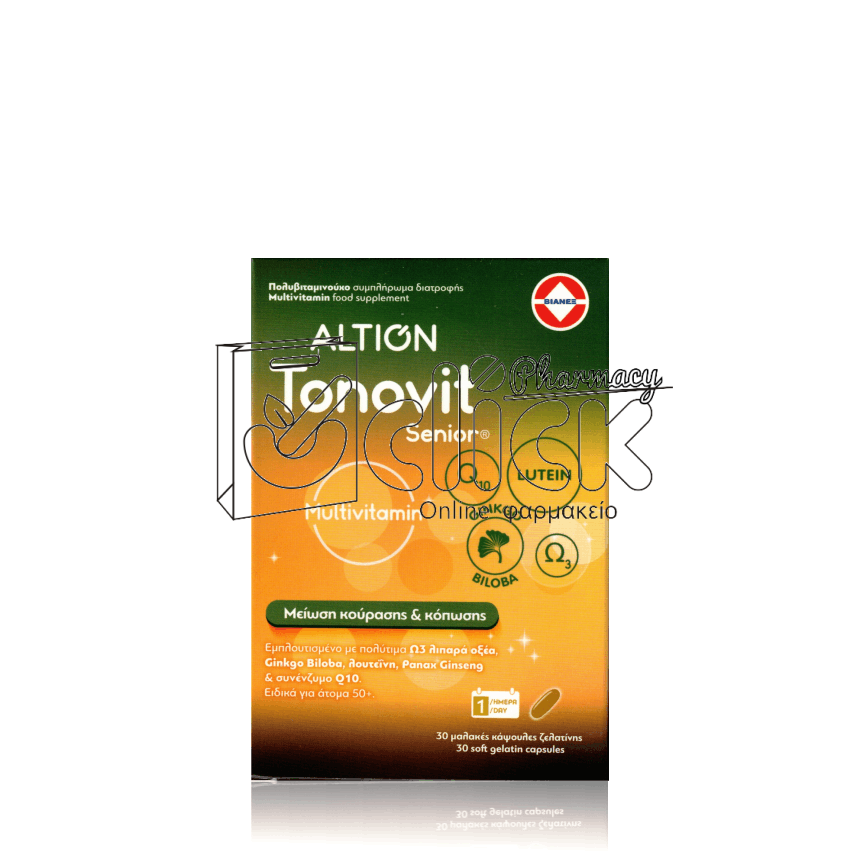 ALTION Tonovit Senior x30 μαλακές κάψουλες ζελατίνης ALTION Tonovit Senior x30 μαλακές κάψουλες ζελατίνης