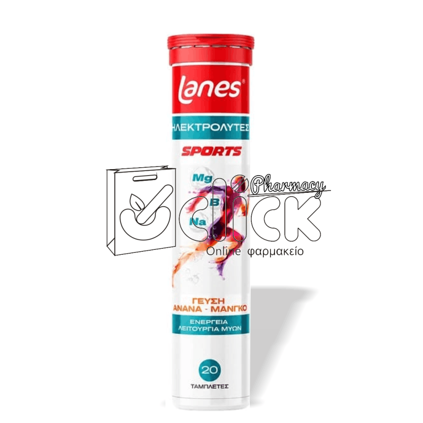 LANES Electrolytes Sports με Γεύση Ανανά & Μάνγκο αναβράζοντα δισκία x20 LANES Electrolytes Sports με Γεύση Ανανά & Μάνγκο αναβράζοντα δισκία x20