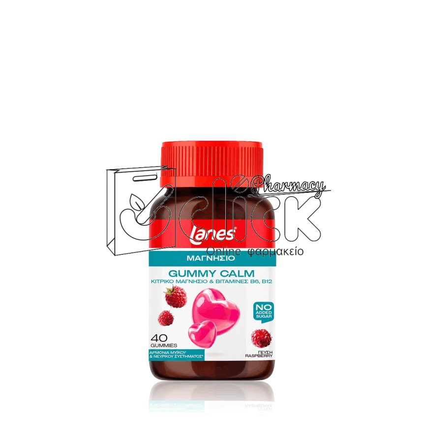 LANES Gummy Calm Μαγνήσιο x40 gummies LANES Gummy Calm Μαγνήσιο x40 gummies