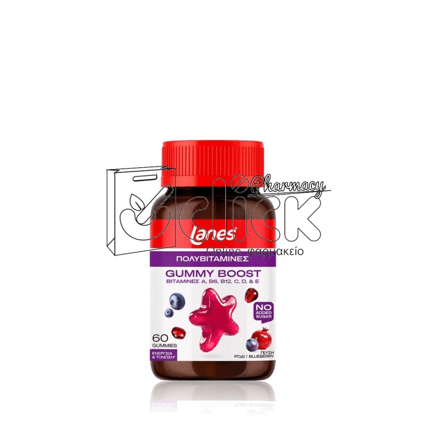 LANES Gummy Boost Πολυβιταμίνες x60 gummies LANES Gummy Boost Πολυβιταμίνες x60 gummies