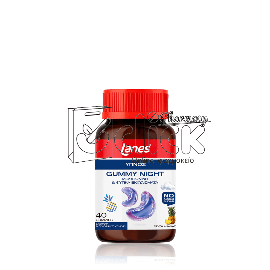 LANES Gummy Night Ύπνος x40 gummies LANES Gummy Night Ύπνος x40 gummies