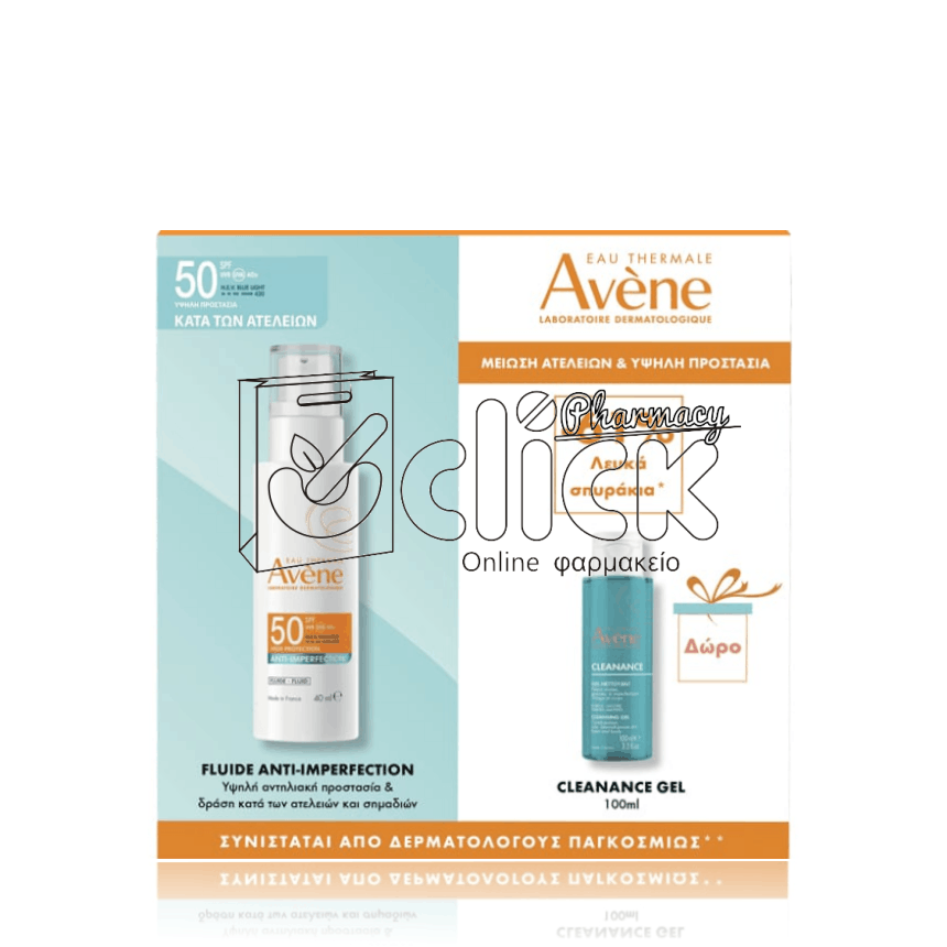 AVENE Promo για Μείωση των Ατελειών & Υψηλή Προστασία με Anti-Imperfection Expert Αντιηλιακό Προσώπου SPF50 40ml & Δώρο Cleanance Gel Καθαριστικό Τζελ Προσώπου 100ml AVENE Promo για Μείωση των Ατελειών & Υψηλή Προστασία με Anti-Imperfection Expert Αντιηλιακό Προσώπου SPF50 40ml & Δώρο Cleanance Gel Καθαριστικό Τζελ Προσώπου 100ml