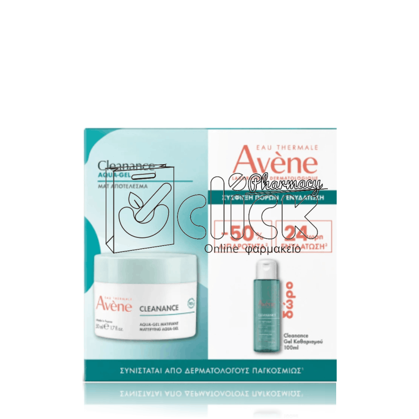 AVENE Promo Pack με Cleanance Mattifying Aqua-Gel Ενυδατική Κρέμα-Gel για Σύσφιξη των Πόρων & Ματ Όψη 50ml & Δώρο Gel Καθαρισμού 100ml