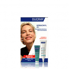 DUCRAY Promo Keracnyl PP+ Κρέμα Κατά των Ατελειών 30ml & Δώρο Keracnyl Gel Moussant 100ml