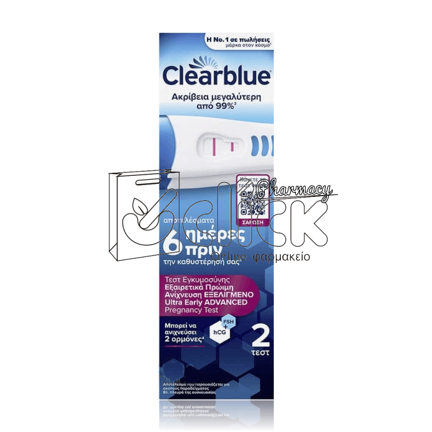 CLEARBLUE Τεστ Εγκυμοσύνης για Εξαιρετικά Πρώιμη Ανίχνευση x2τμχ CLEARBLUE Τεστ Εγκυμοσύνης για Εξαιρετικά Πρώιμη Ανίχνευση x2τμχ