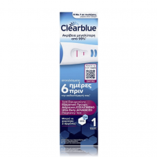CLEARBLUE Τεστ Εγκυμοσύνης για Εξαιρετικά Πρώιμη Ανίχνευση