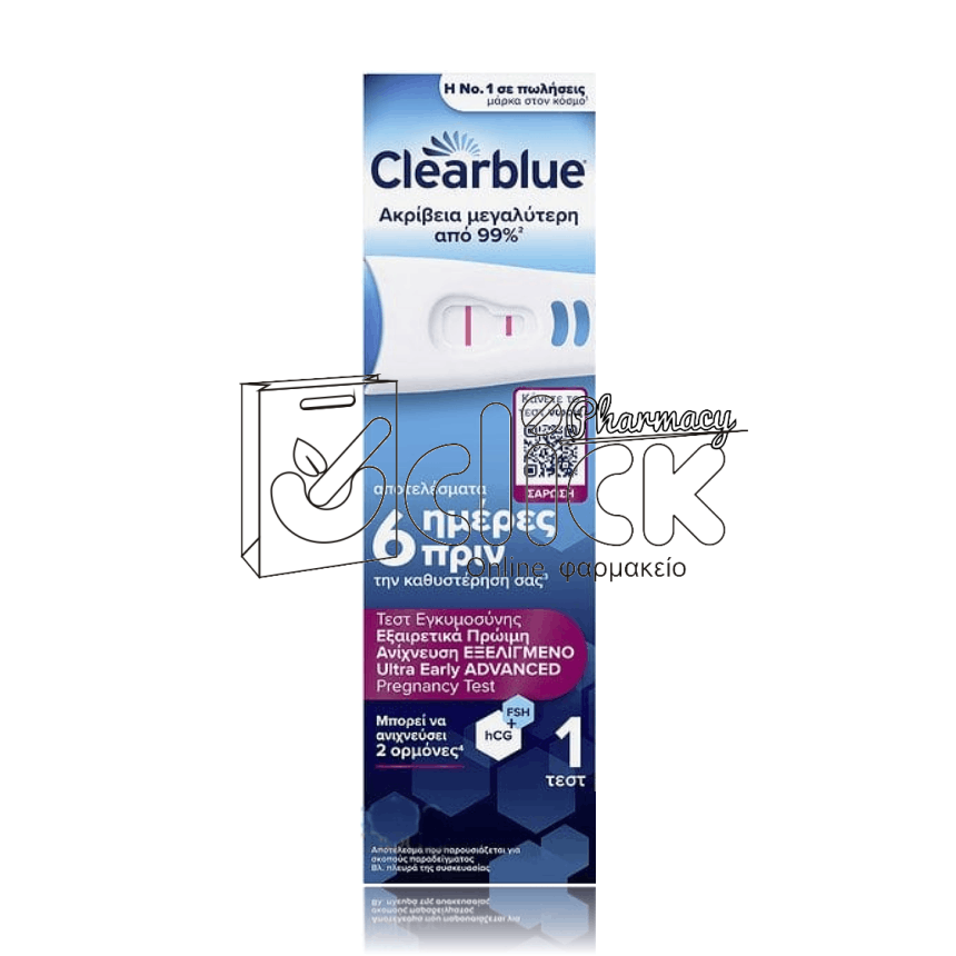 CLEARBLUE Τεστ Εγκυμοσύνης για Εξαιρετικά Πρώιμη Ανίχνευση CLEARBLUE Τεστ Εγκυμοσύνης για Εξαιρετικά Πρώιμη Ανίχνευση
