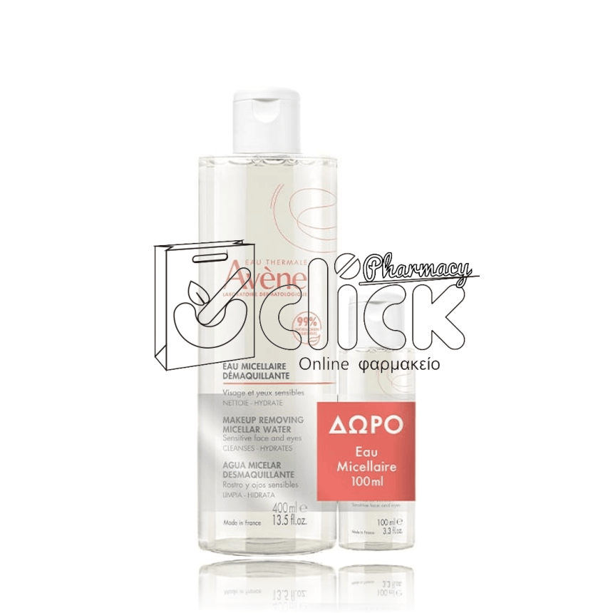 AVENE Promo Make Up Removing Micellar Water Νερό Καθαρισμού & Ντεμακιγιάζ 400ml & Δώρο Make Up Removing Micellar Water Νερό Καθαρισμού & Ντεμακιγιάζ 100ml AVENE Promo Make Up Removing Micellar Water Νερό Καθαρισμού & Ντεμακιγιάζ 400ml & Δώρο Make Up Removing Micellar Water Νερό Καθαρισμού & Ντεμακιγιάζ 100ml