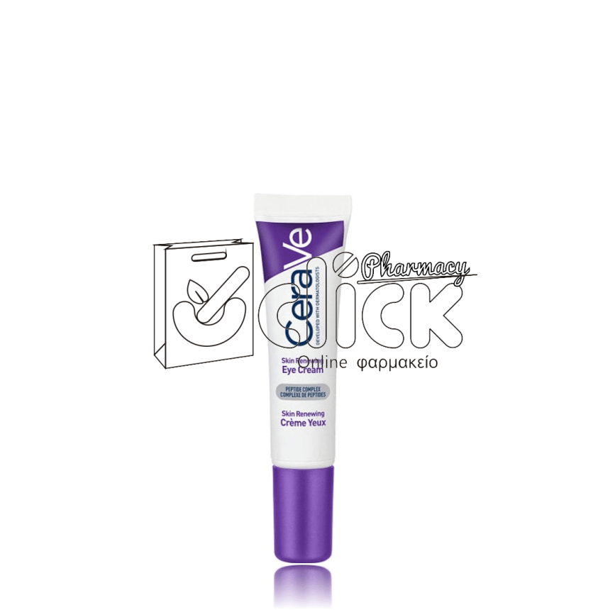 CERAVE Skin Renewing Eye Cream Κρέμα Ματιών με Σύμπλοκο Πεπτιδίων και 3 Απαραίτητα Ceramides 15ml CERAVE Skin Renewing Eye Cream Κρέμα Ματιών με Σύμπλοκο Πεπτιδίων και 3 Απαραίτητα Ceramides 15ml