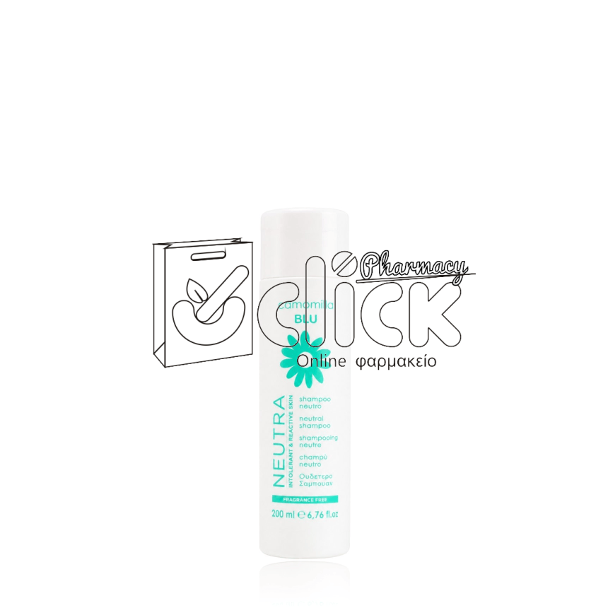 CAMOMILLA BLU Neutra Shampoo Ουδέτερο Σαμπουάν 200ml CAMOMILLA BLU Neutra Shampoo Ουδέτερο Σαμπουάν 200ml