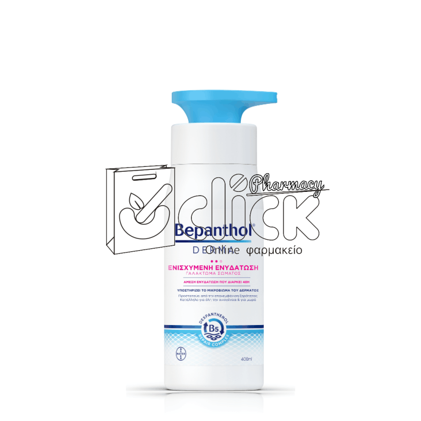 BEPANTHOL Derma Γαλάκτωμα Σώματος Ενισχυσμένης Ενυδάτωσης με Προβιταμίνη Β5 400ml BEPANTHOL Derma Γαλάκτωμα Σώματος Ενισχυσμένης Ενυδάτωσης με Προβιταμίνη Β5 400ml