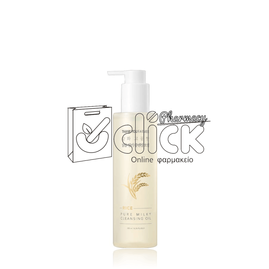 THANK YOU FARMER Rice Pure Milky Cleansing Oil Λάδι Καθαρισμού για Πρόσωπο & Μάτια 200ml