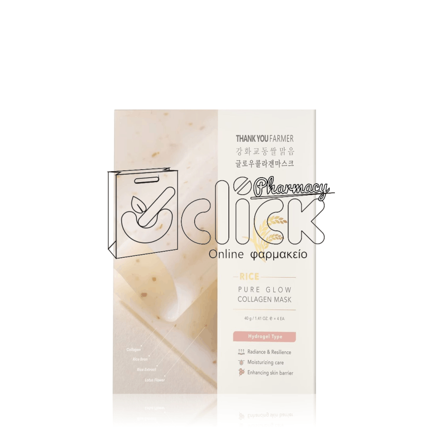 THANK YOU FARMER Rice Pure Glow Collagen Mask x4pcs