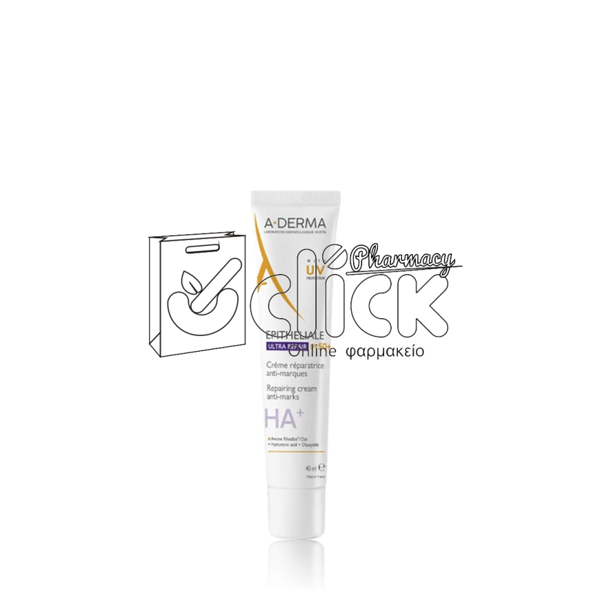 ADERMA Epitheliale ΗΑ+ Προστατευτική Επανορθωτική Κρέμα SPF50+ 40ml ADERMA Epitheliale ΗΑ+ Προστατευτική Επανορθωτική Κρέμα SPF50+ 40ml