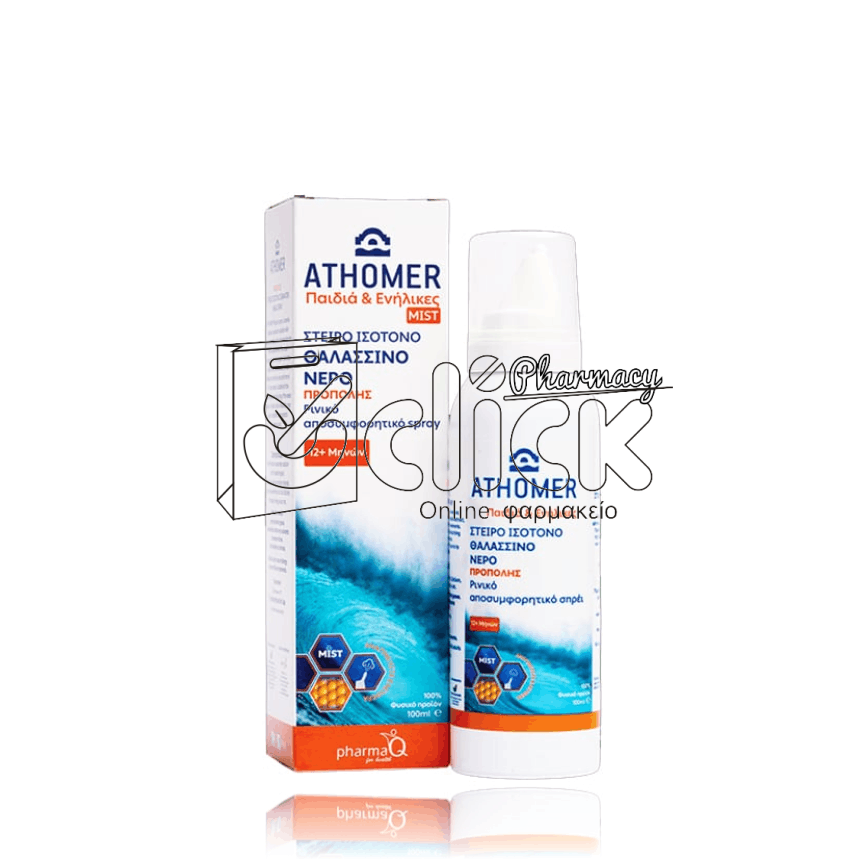 ATHOMER Babies & Adults Mist Ρινικό Αποσυμφορητικό Spray Προπόλης 100ml ATHOMER Babies & Adults Mist Ρινικό Αποσυμφορητικό Spray Προπόλης 100ml