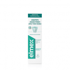 ELMEX Sensitive Professional Οδοντόκρεμα για Ευαίσθητα Δόντια 75ml